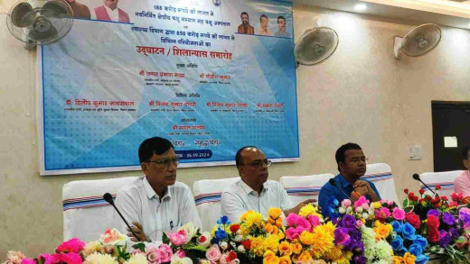 13.10 करोड़ रुपए के लागत से निर्मित स्वास्थ्य संसाधनों का केंद्रीय स्वास्थ्य मंत्री और मुख्यमंत्री ने किया वर्चुअल लोकार्पण